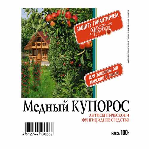 Средство для защиты от болезней Медный купорос артикул фото 1 Средство для защиты от болезней Медный купорос изображение 1 артикул 97019