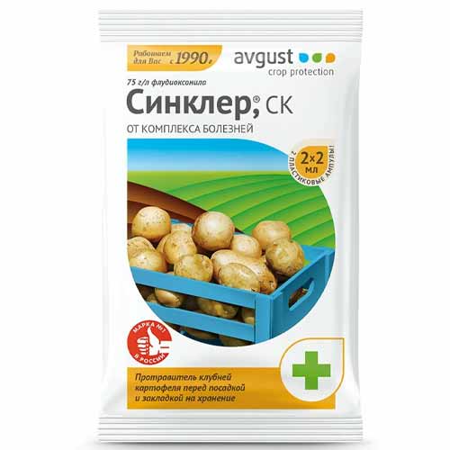 Средство для защиты от болезней Синклер изображение 1 артикул 87944