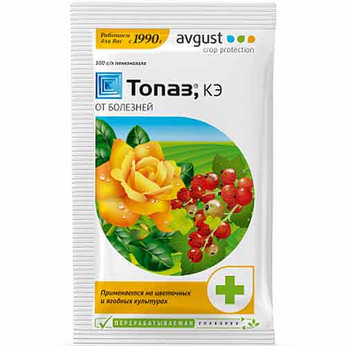 Средство для защиты от болезней Топаз изображение 1 артикул 83218