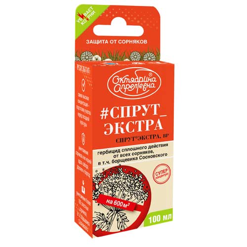 Средство для защиты от сорняков Спрут Экстра артикул фото 1 Средство для защиты от сорняков Спрут Экстра изображение 1 артикул 85518