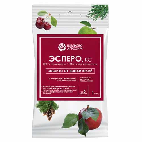 Средство для защиты от вредителей Эсперо изображение 1 артикул 88011