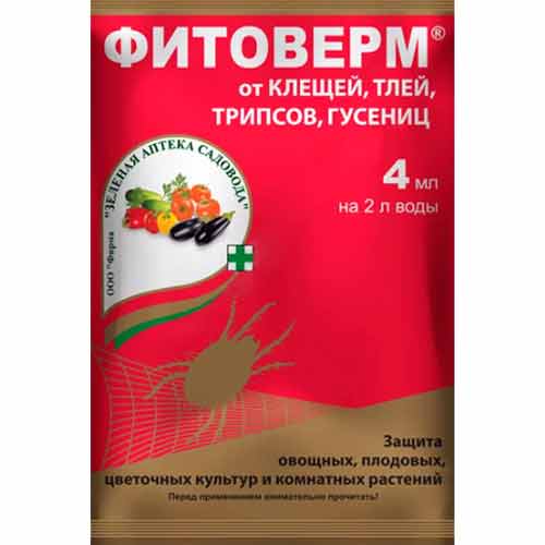 Средство для защиты от вредителей Фитоверм Зеленая Аптека изображение 1 артикул 97014