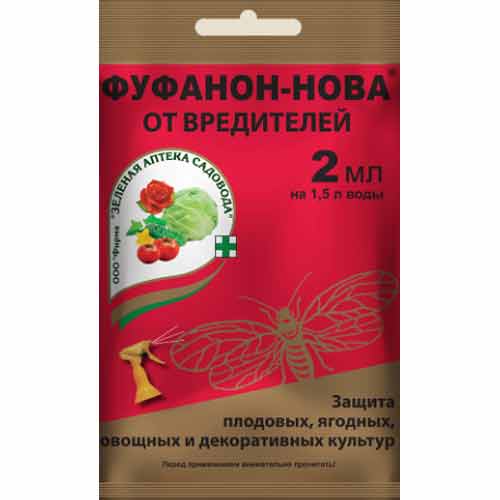 Средство для защиты от вредителей Фуфанон-Нова изображение 1 артикул 85347