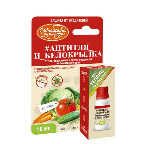 Средство для защиты от вредителей Имидор от тли и белокрылки на огурцах и томатах изображение 1 артикул 85522