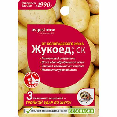Средство для защиты от вредителей Жукоед изображение 1 артикул 97037
