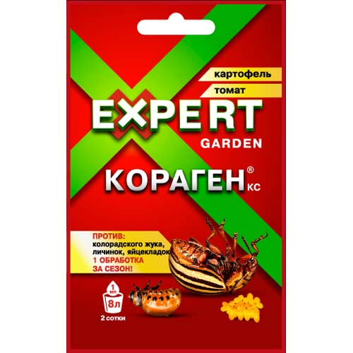 Средство для защиты от вредителей Кораген на картофеле, томатах артикул фото 1 Средство для защиты от вредителей Кораген на картофеле, томатах изображение 1 артикул 85349