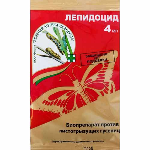 Средство для защиты от вредителей Лепидоцид изображение 1 артикул 88010