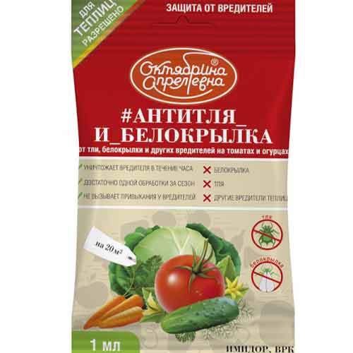 Средство для защиты от вредителей на огурцах и томатах (Имидор, ВРК) изображение 1 артикул 97092