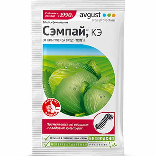 Средство для защиты от вредителей Сэмпай изображение 1 артикул 83225