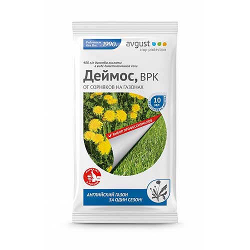 Средство защиты от сорняков Деймос изображение 1 артикул 83231