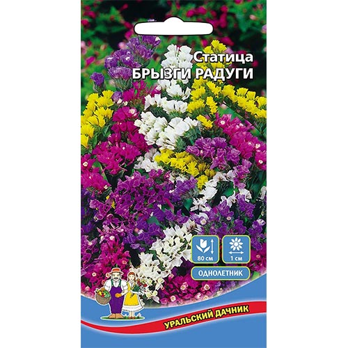 Статица Брызги радуги, смесь окрасок изображение 1 артикул 94845