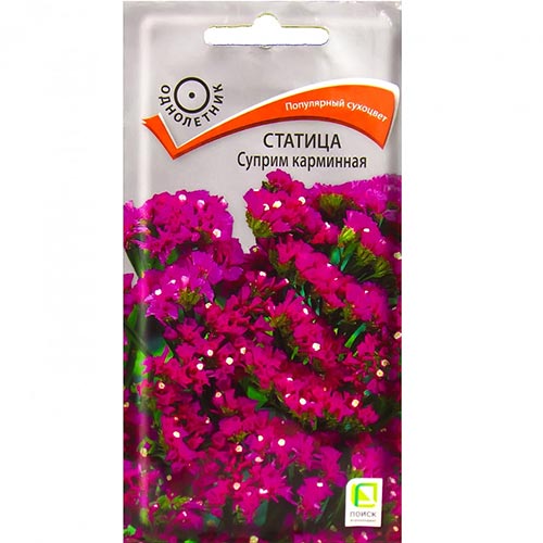 Статица Суприм карминная, семена изображение 1 артикул 93120