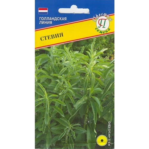 Стевия Медовая трава Престиж изображение 1 артикул 81570