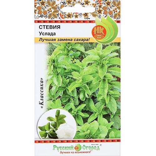 Стевия Услада, семена изображение 1 артикул 92380