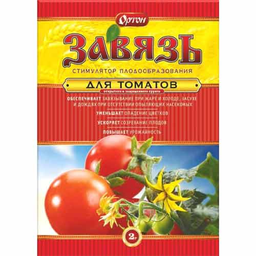 Стимулятор плодообразования Завязь для томатов изображение 1 артикул 83287