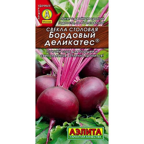 Свекла столовая Бордовый деликатес Аэлита артикул фото 1 Свекла столовая Бордовый деликатес Аэлита изображение 1 артикул 98565