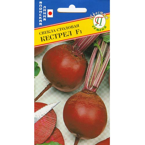 Свекла столовая Кестрел F1 Престиж изображение 1 артикул 84322