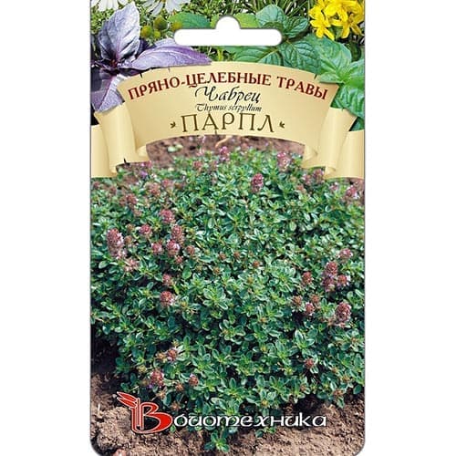 Чабрец Парпл Биотехника изображение 1 артикул 91536