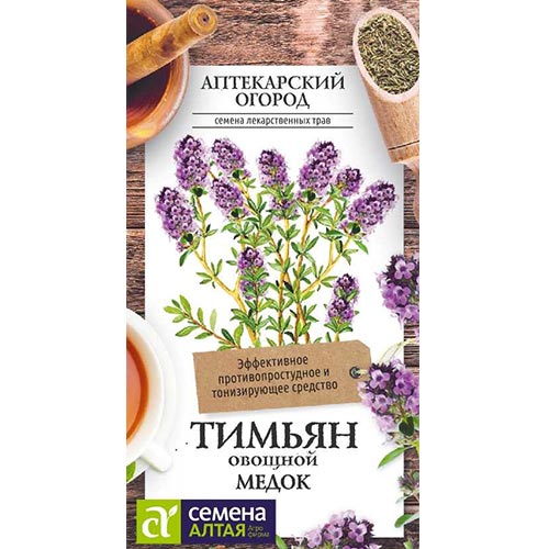 Тимьян (чабрец) медок Семена Алтая изображение 1 артикул 81571