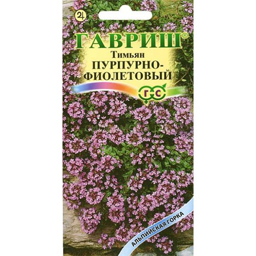 Тимьян Пурпурно-фиолетовый, семена изображение 1 артикул 91620