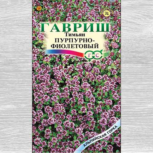 Тимьян пурпурно-фиолетовый Гавриш изображение 1 артикул 73753