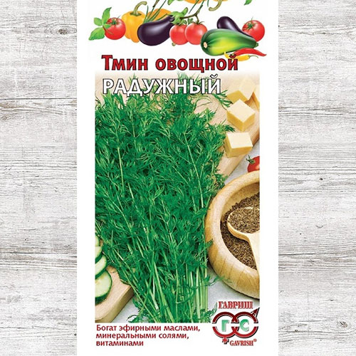 Тмин овощной Радужный Гавриш изображение 1 артикул 65050