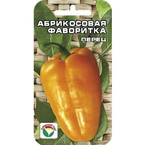 Томат Абрикосовая фаворитка Сибирский сад изображение 1 артикул 84968