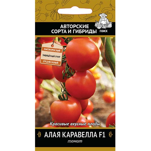 Томат Алая Каравелла F1, семена изображение 1 артикул 92816