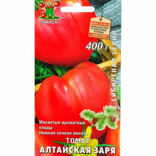 Томат Алтайская заря Поиск изображение 1 артикул 97854