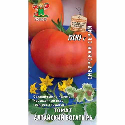 Томат Алтайский богатырь Поиск изображение 1 артикул 65389