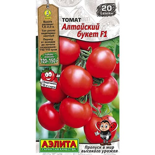 Томат Алтайский букет F1 Аэлита изображение 1 артикул 98593