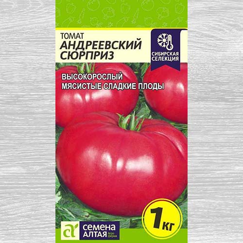 Томат Андреевский сюрприз изображение 2 артикул 78321