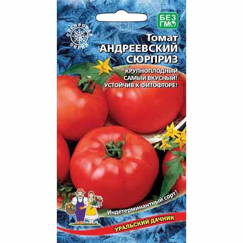 Томат Андреевский сюрприз Уральский дачник изображение 1 артикул 40674