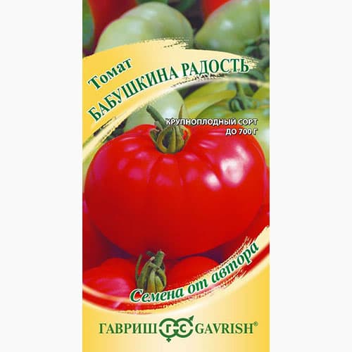 Томат Аппетитные щечки Гавриш изображение 1 артикул 97509