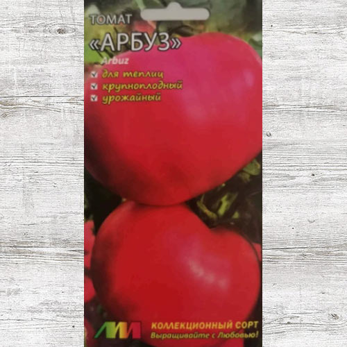 Томат Арбуз изображение 1 артикул 83505