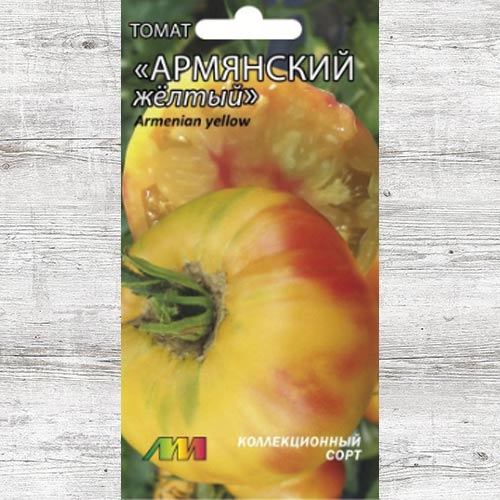 Томат Армянский желтый изображение 1 артикул 83507