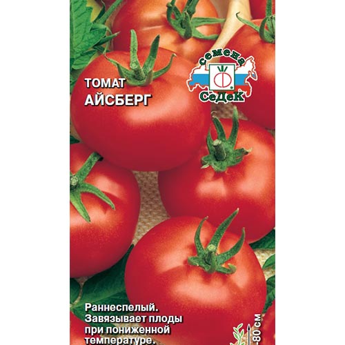 Томат Айсберг, семена изображение 1 артикул 93570