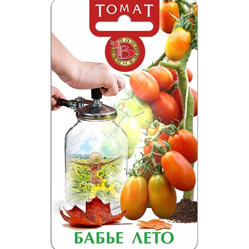 Томат Бабье лето Биотехника изображение 1 артикул 91527