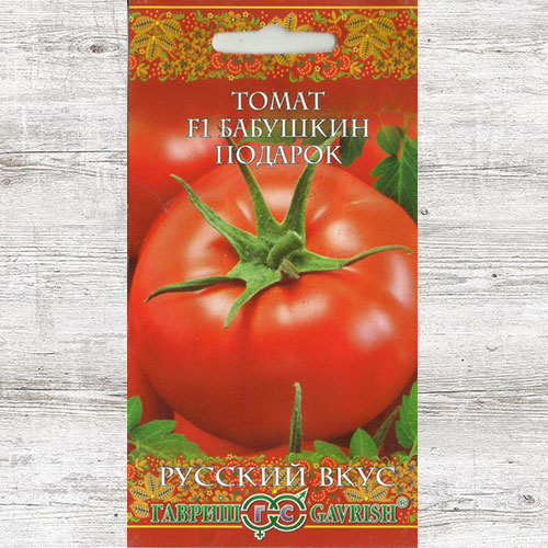 Томат Бабушкин подарок F1 Гавриш изображение 1 артикул 82266