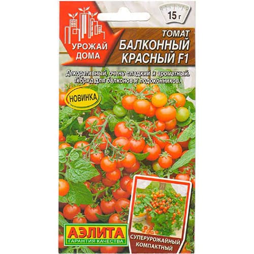 Томат Балконный красный F1 Аэлита изображение 1 артикул 98599
