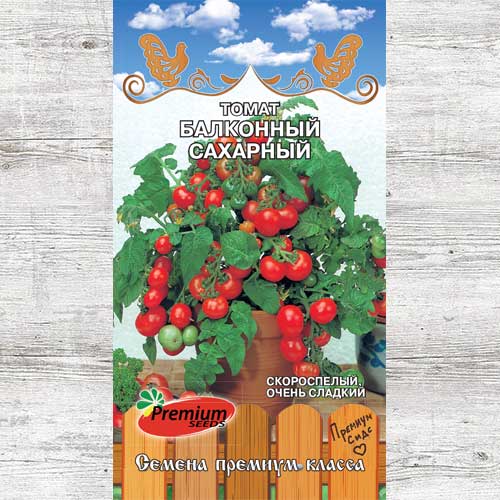 Томат балконный Сахарный артикул фото 1 Томат балконный Сахарный изображение 1 артикул 83857