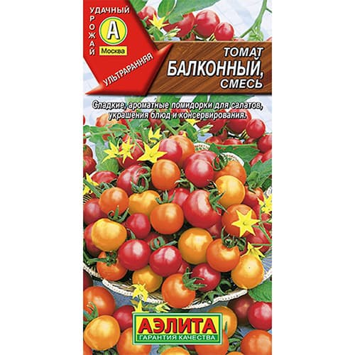 Томат Балконный, смесь сортов Аэлита изображение 1 артикул 98600