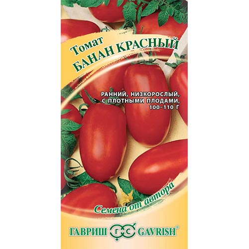Томат Банан красный, семена изображение 1 артикул 91845