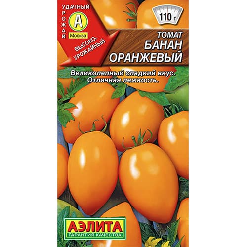 Томат Банан оранжевый Аэлита изображение 1 артикул 98603