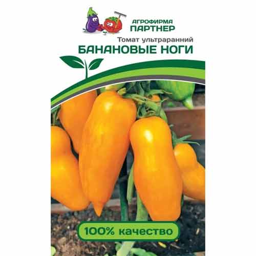 Томат Банановые ноги Партнер изображение 1 артикул 71941