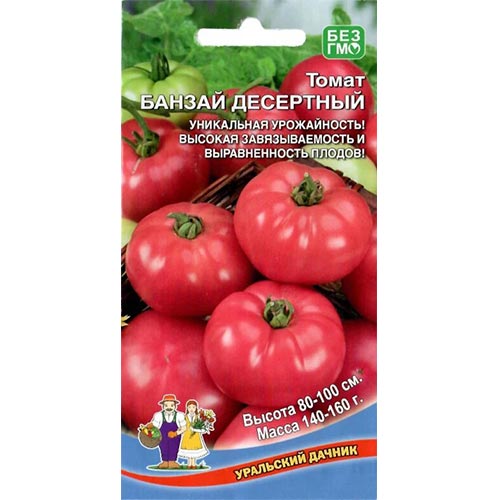 Томат Банзай десертный, семена изображение 1 артикул 94706