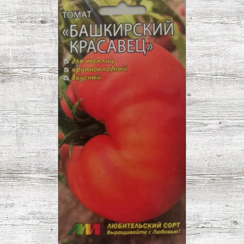 Томат Башкирский красавец артикул фото 1 Томат Башкирский красавец изображение 1 артикул 83513