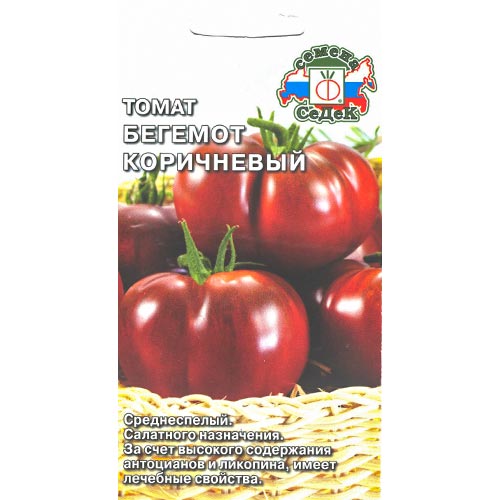 Томат Бегемот коричневый, семена изображение 1 артикул 93572