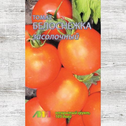 Томат Белоснежка засолочный изображение 1 артикул 83514