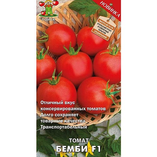 Томат Бемби F1, семена изображение 1 артикул 92817